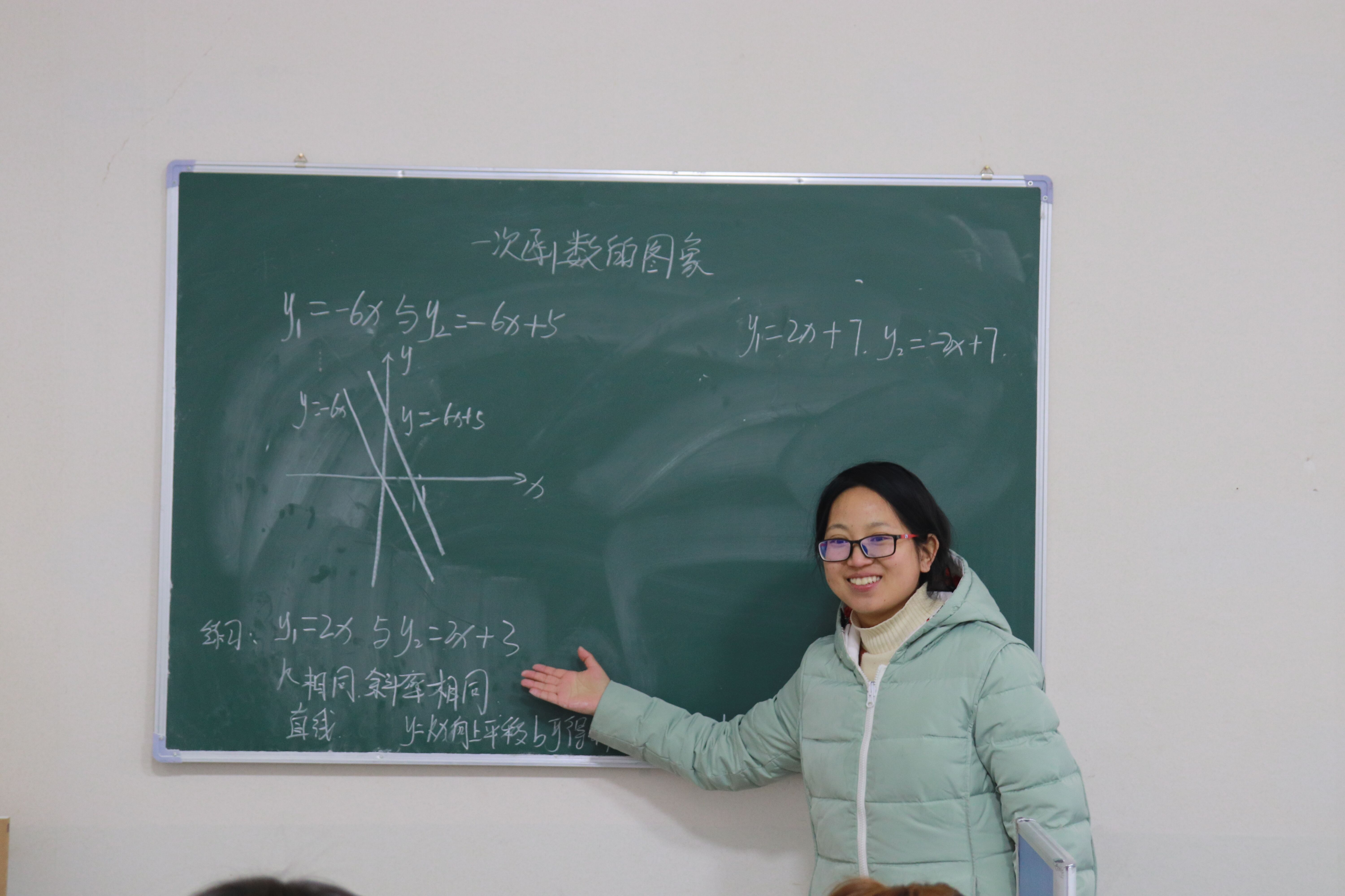 QQDƬ20190204110843.jpg